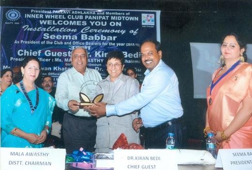 Visit of Dr. Kiran Bedi 