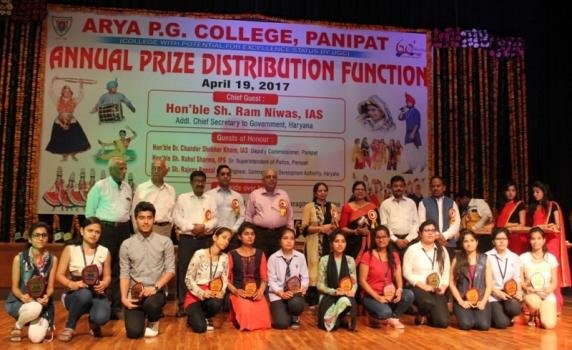 Annual Function celebrated on 19.4.2017