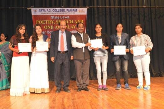 State level Inter-College Poetry Recitation, Speech and One Act Play competition