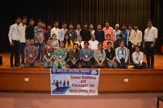 26 Students are selected in Jskilz